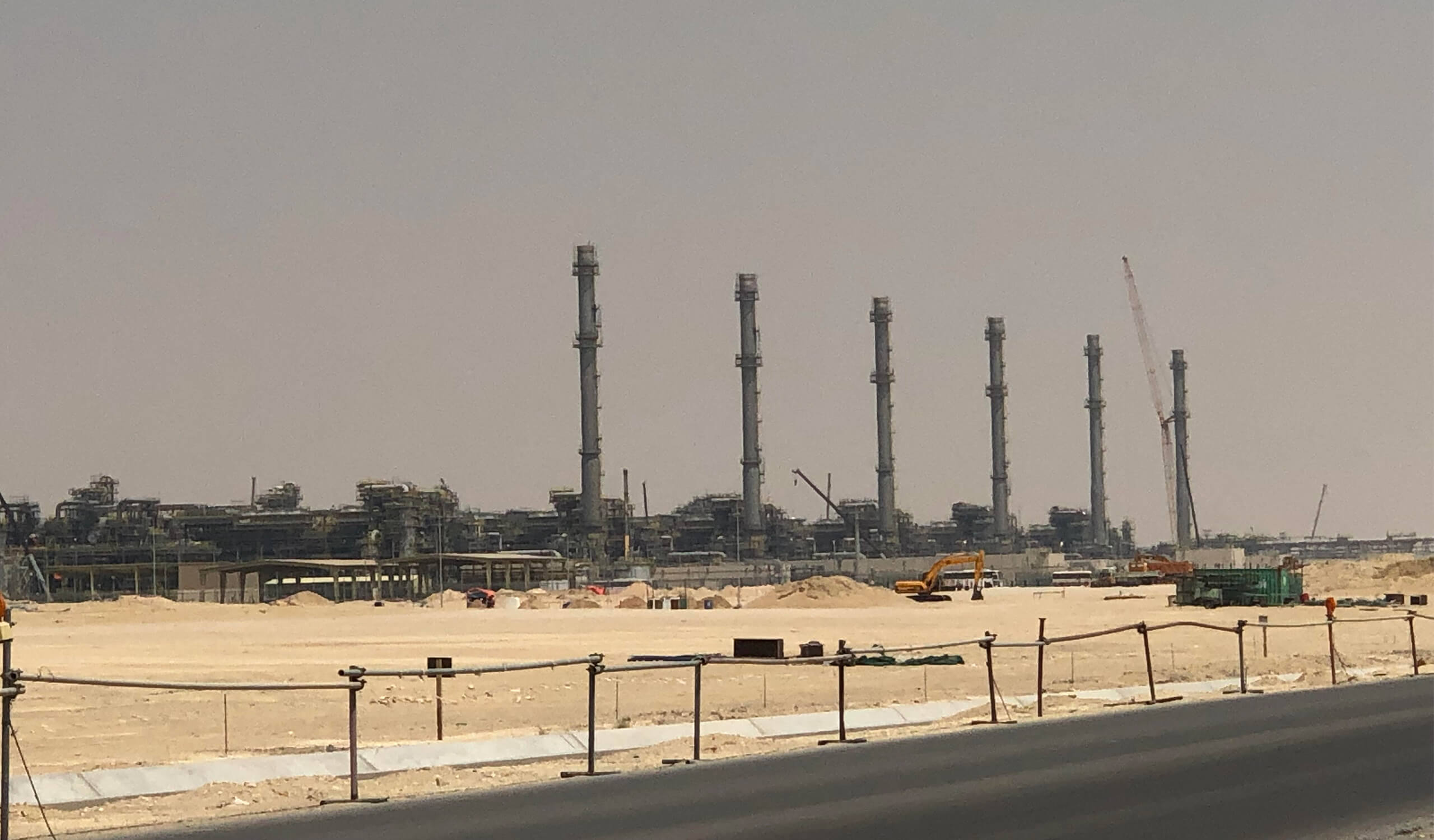 Al-Zour Refinery Project
